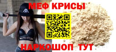 таблы Кимры