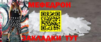 спайс Кингисепп