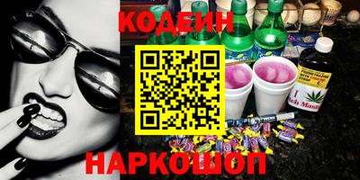 спайс Кингисепп