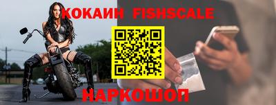 таблы Кимры