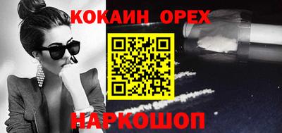таблы Кимры
