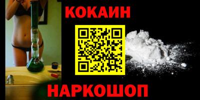 таблы Кимры