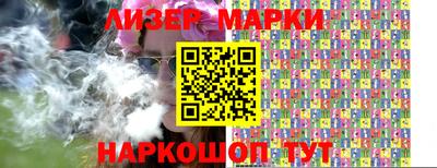 таблы Кимры