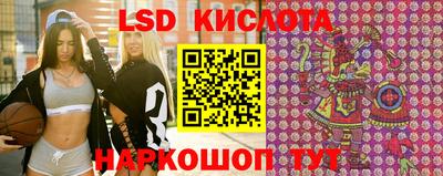 прущая мука Кинель