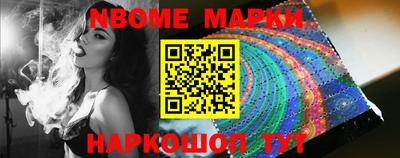 прущая мука Кинель