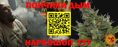 таблы Кимры