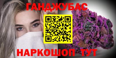 таблы Кимры