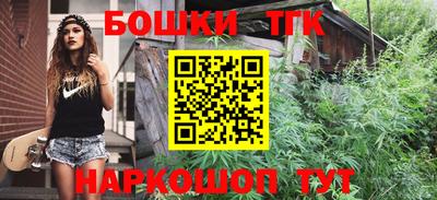 таблы Кимры