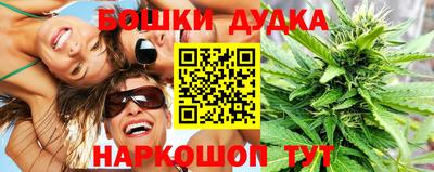 прущая мука Кинель
