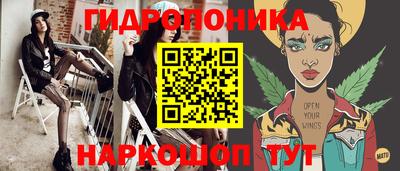 таблы Кимры