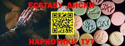 прущая мука Кинель