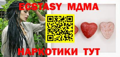 прущая мука Кинель