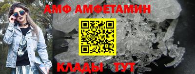 таблы Кимры