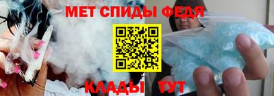 таблы Кимры