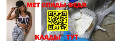 прущая мука Кинель