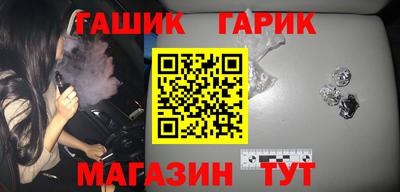 таблы Кимры