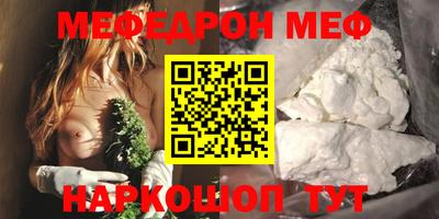 спайс Кингисепп