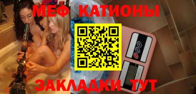 таблы Кимры