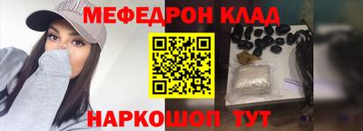 спайс Кингисепп